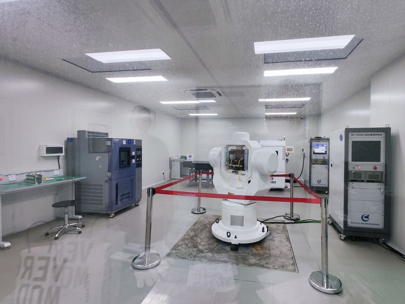 China MYUAV TECHNOLOGIES CO.,LTD. Perfil da companhia
