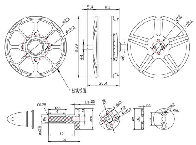 Motores aéreos de drones de elevação pesada 300KV Motor sem escovas de alta eficiência 6