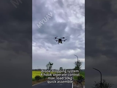 MYUAV Lançamento de drones