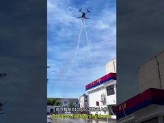 MYUAV Drone Atado 24V Drone Atado Carga Utilizável Bombardeiro Extintor de Incêndio Carga Utilizável Drones Transportadores