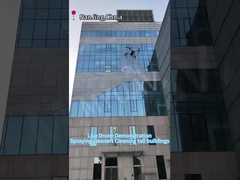 MYUAV FC30X Drone de Limpeza