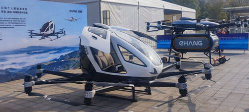 últimas notícias da empresa sobre Sistemas não tripulados para aplicações de sistemas não tripulados MYUAV