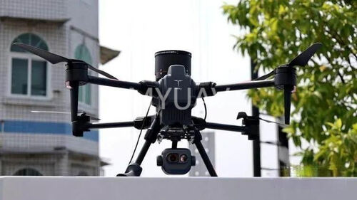 últimas notícias da empresa sobre A Via Aquática Chuanjiang, a linha principal do rio Yangtze, realizou o cruzeiro automático do MYUAV pela primeira vez.