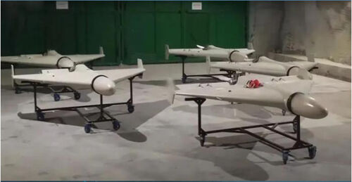 últimas notícias da empresa sobre Análise de drones suicidas do exército russo "Geranium-2"