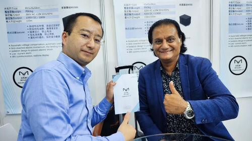 últimas notícias da empresa sobre MYUAV brilha na Exposição Internacional de UAVs de Shenzhen de 2024, tecnologia inovadora lidera um novo capítulo do vôo do futuro