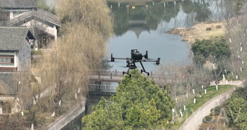 últimas notícias da empresa sobre Como o reconhecimento de IA do UAV capacita a conservação inteligente da água?