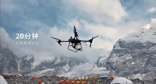últimas notícias da empresa sobre O drone civil chinês completou o primeiro transporte de materiais do mundo para o Monte Qomolangma a uma altitude de 6.000 metros.