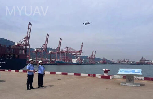 últimas notícias da empresa sobre A inspecção aérea do MYUAV ajuda a melhorar a qualidade e a eficiência da aplicação da lei de tráfego no porto de Lianyungang