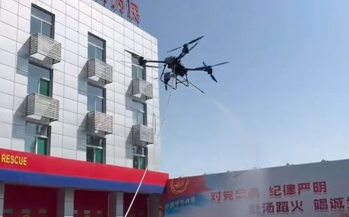 últimas notícias da empresa sobre O MYUAV FC30T é um drone de combate a incêndios que inova em novas alturas para combate a incêndios de emergência.