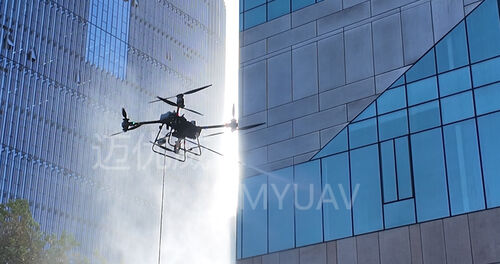 últimas notícias da empresa sobre A natureza à prova d'água do drone de limpeza de edifícios Myuav FC30X