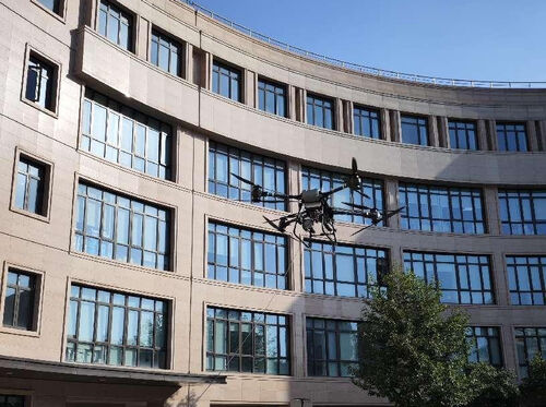 últimas notícias da empresa sobre MYUAV FC30S Iluminação gritando luz de busca aplicações integradas de montagem para gestão integrada da cidade