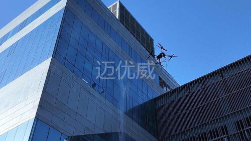 últimas notícias da empresa sobre MYUAV FC30X Drone de limpeza, solução de alta pressão de alto fluxo