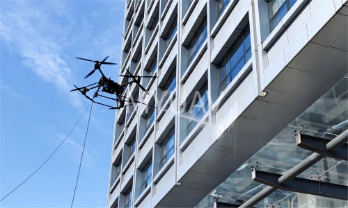 últimas notícias da empresa sobre Como operar operações de limpeza de drones e aplicações de espaço aéreo?
