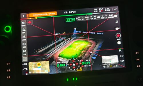 últimas notícias da empresa sobre Drone de iluminação ligado ao MYUAV: Reformulação do ponto de referência para operações noturnas