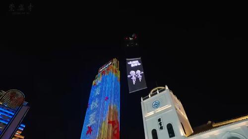 últimas notícias da empresa sobre MYUAV UAV amarrado brilha na Premier League escocesa! Wuxi Chong um Templo foi acompanhado por voo durante todo o jogo