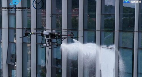 últimas notícias da empresa sobre Perguntas frequentes sobre o sistema de drones atados MYUAV