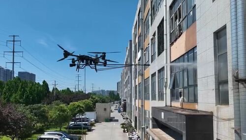 últimas notícias da empresa sobre A cooperação com o comércio exterior ligada ao drone MYUAV, estas perguntas e respostas ajudam-vos a compreender rapidamente