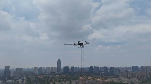 últimas notícias da empresa sobre MYUAV UAV amarrado: 120m de altura vista estável