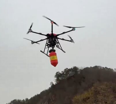 últimas notícias da empresa sobre MYUAV Escolher o balde de fogo apropriado para drones: fatores e orientações essenciais