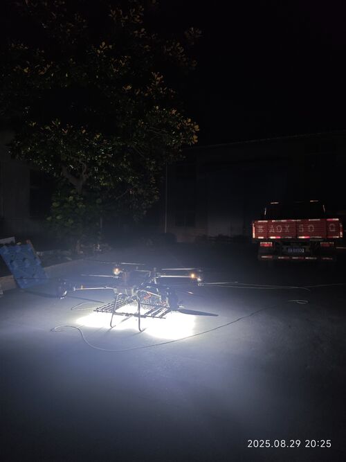 últimas notícias da empresa sobre Novo farol de Shenzhen no céu: drone de iluminação ligado a MYUAV ajuda na resposta a emergências urbanas