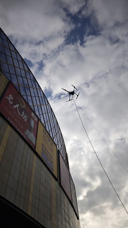 últimas notícias da empresa sobre Renovação em Alta Altitude do Nanjing Golden Eagle: Trabalho de Limpeza com MYUAV M400X