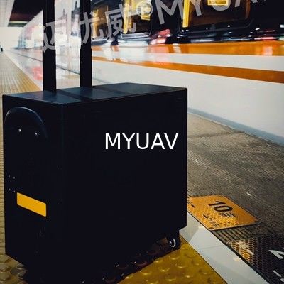 Sistema de Estação de Drones Robusto Atado Alta Maleta 5500W 420V Max.200m