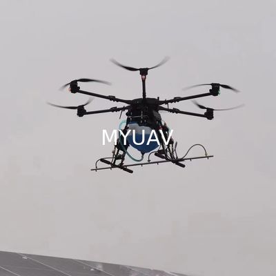 MYUAV Grandes motores de drones de elevação pesada de alta potência 3000W Motor sem escovas de grau industrial