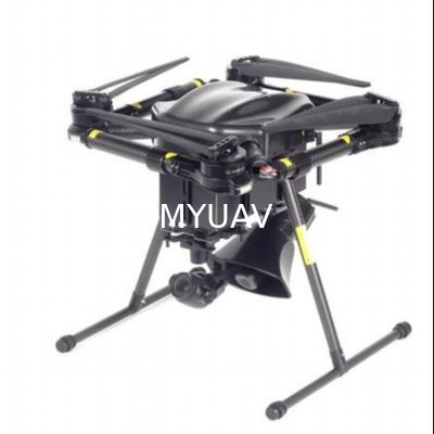 H5 Drone multifuncional Max 5kg Carregamento de peso com 4 motores Adaptativo de ligação