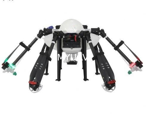 CE/FCC/RoHS Estação de drones 5 kg Carga útil 72 km/h Cabo de alimentação GPS