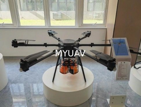 MYUAV Mtow 50kg Drone Atado Alimentado Por Tether Central Elétrica Drone de Grande Carga