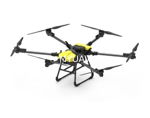 MYUAV Power Motor Elétrico de Alta Tensão Drone com ampla faixa de temperatura e confiabilidade