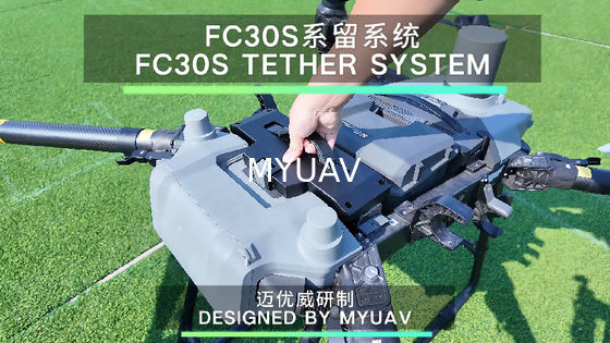 MYUAV FC30S Drone de iluminação amarrado