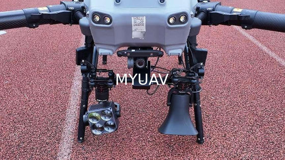 MYUAV FC30S Iluminação Gritando Farol de busca Instalação integrada para gestão integrada da cidade