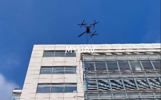 MYUAV FC30X Drone de limpeza: redefinição da capacidade de carga para operações de limpeza em alta altitude