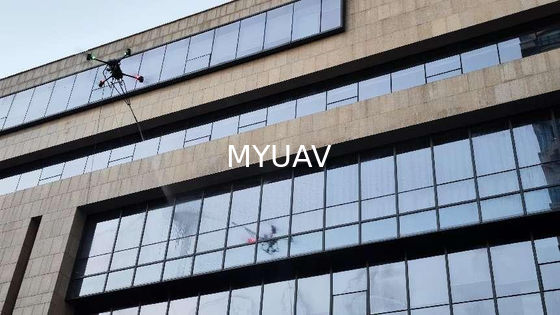 MYUAV FC30X Drone de Limpeza