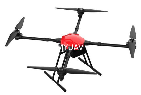 Sistema UAV Medium Tethered 11 polegadas controle remoto de tela