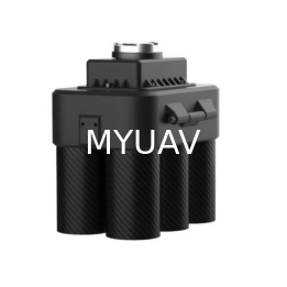 38mm Drone-Mounted Launcher YC-01 Carbon Fiber-Aerospace Aluminum Build Laser Aimed, Fits DJI M300/M350